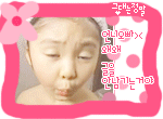 DEXUONG 1